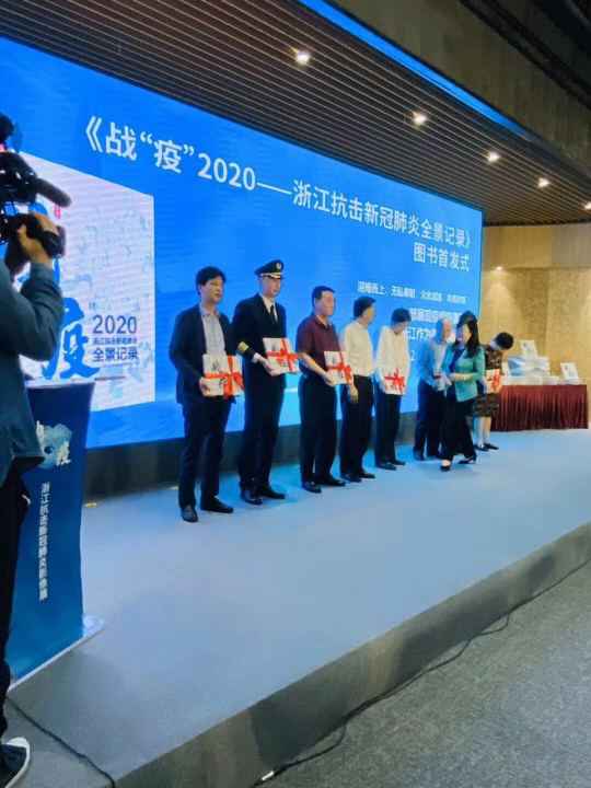 南宁钧乐贸易咨询服务有限公司《战疫》